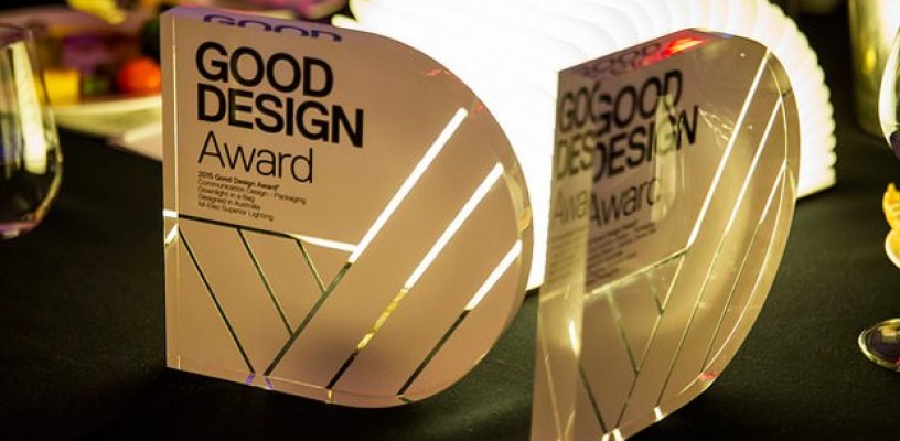 good design award trophies